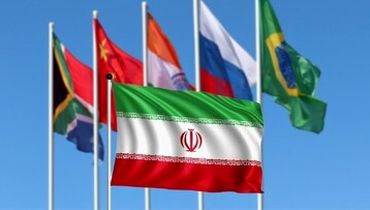 ایران به عضویت دائمی بریکس درآمد