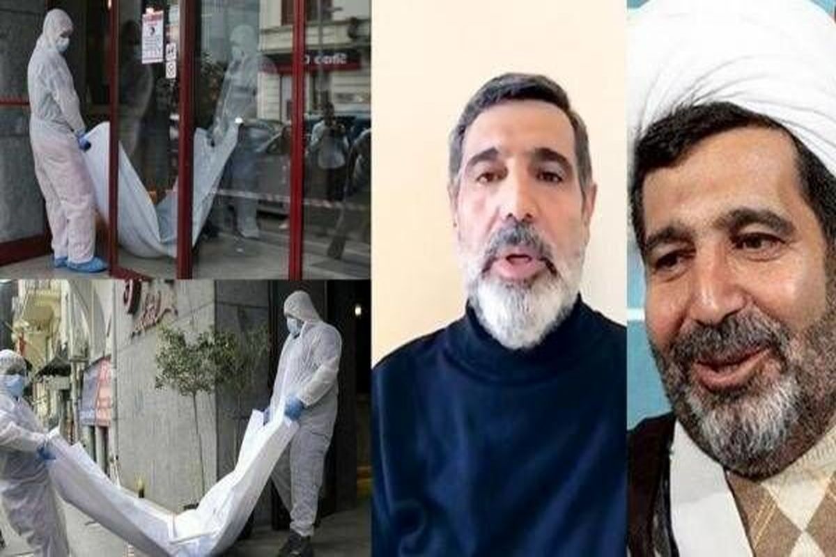 امکان بازگشایی پرونده مرگ قاضی منصوری با تعیین خواهر و برادر وی به عنوان اولیای دم/ دادسرای جنایی اراده ای برای بررسی پرونده نداشت