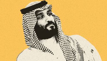 طرح بن سلمان برای برجسته کردن عربستان