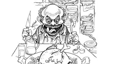 لقمه‌ چربی که نصیب صداوسیما شد!