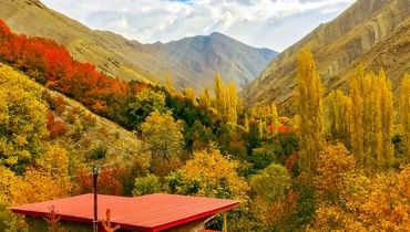 تهران گردها بخوانند/ روستایی باورنکردنی در قلب پایتخت