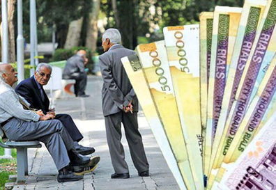 سورپرایز بزرگ برای بازنشستگان کشوری  