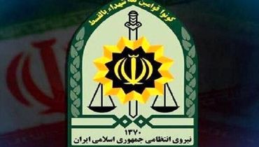 واکنش به ارسال پیامک عجیب برای یک راننده خانم