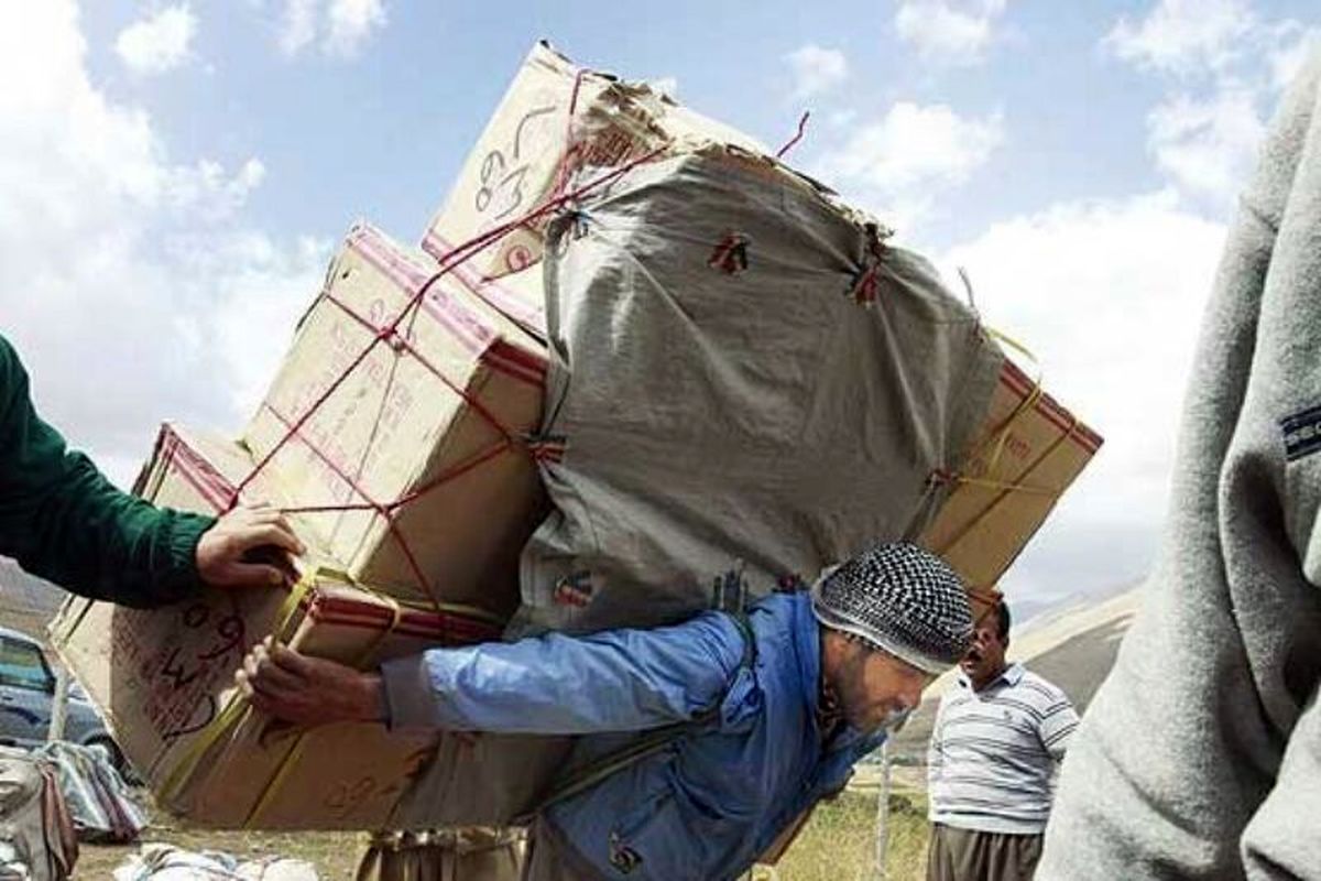 گام عملی دولت برای ارتقای کرامت مرزنشینان