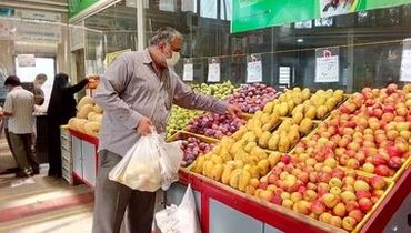 خرید میوه قسطی شد