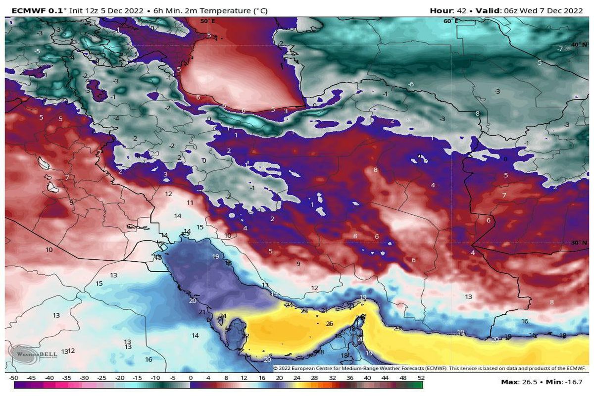 هشدار هواشناسی؛ فردا یخبندان در راه است