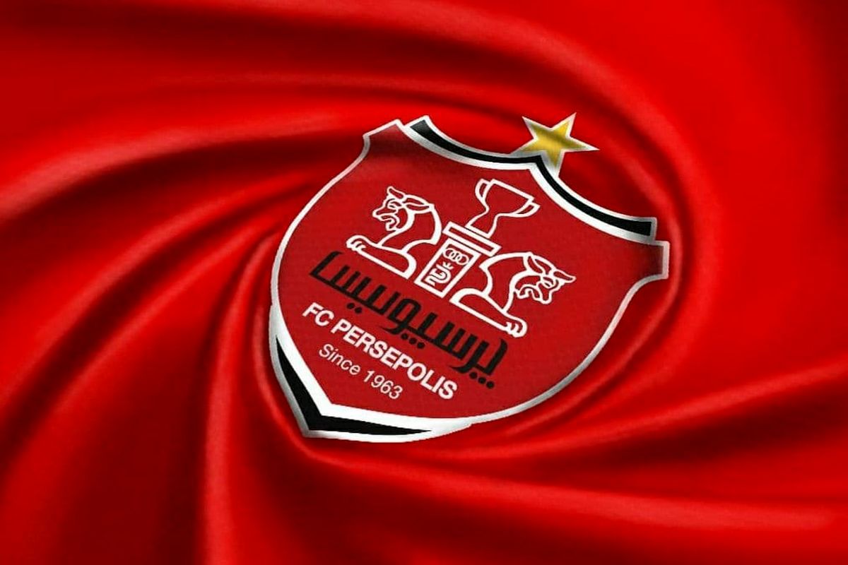  بمب ساعتی در پرسپولیس!