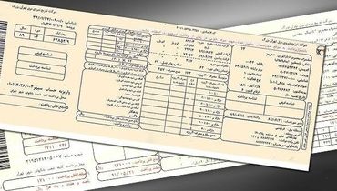 تعداد مشترکان تلفن همراه افزایش پیدا کرد