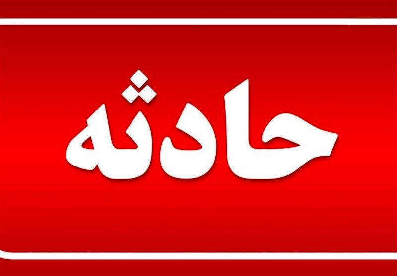 این دختر بعد 27 سال در جایی عجیب پیدا شد/ عکس