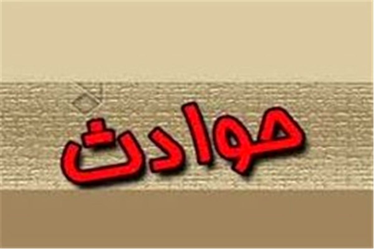 تجاوز راننده تاکسی اینترنتی به زن جوان