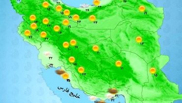 وضعیت آب و هوا، امروز ۱۶ شهریور ۱۴۰۱ / وزش باد همراه با کاهش نسبی دما در شمال و شمال غرب
