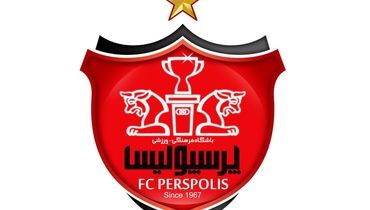 پرسپولیس نقره داغ شد