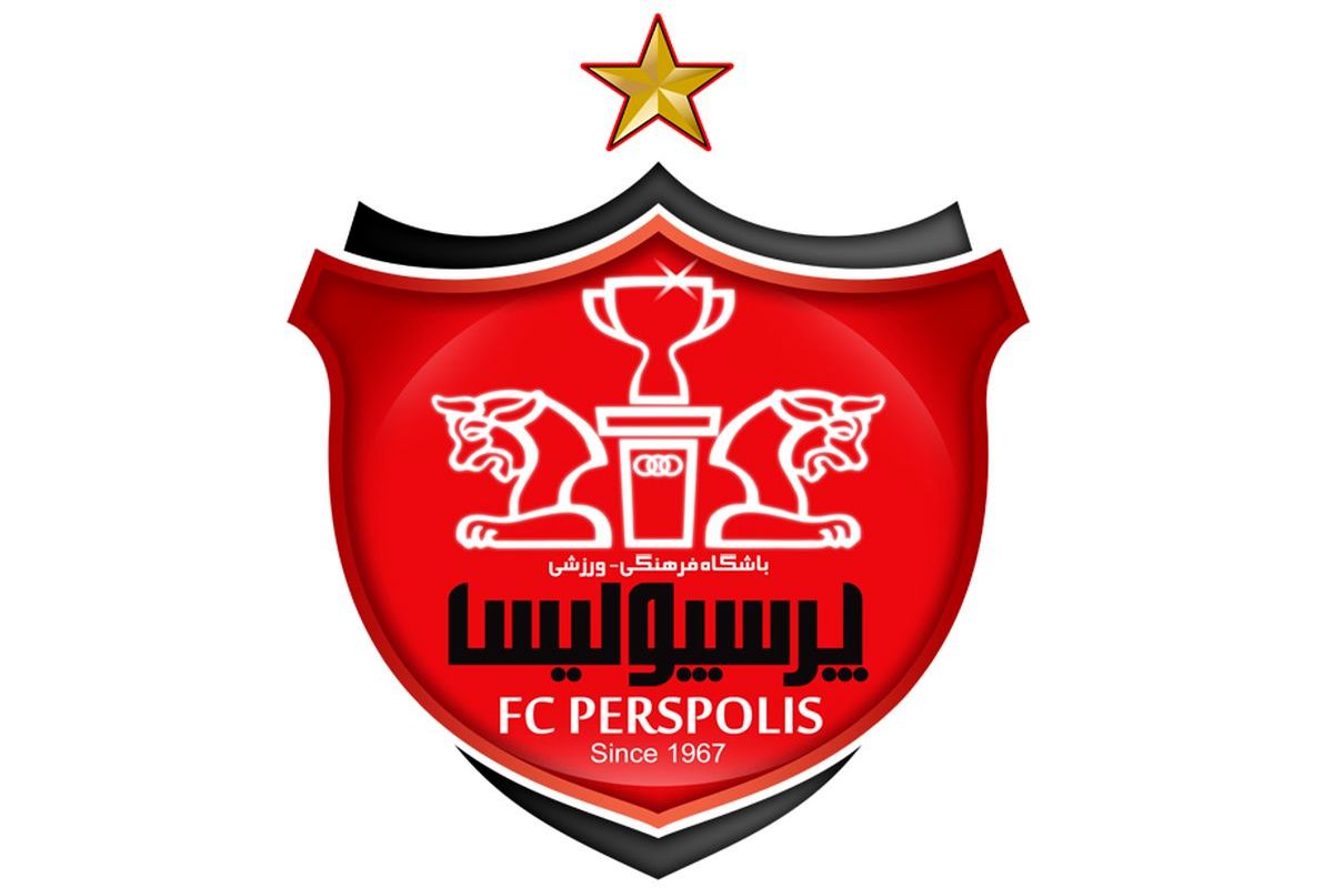 پرسپولیس نقره داغ شد