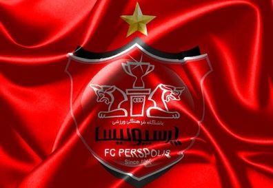 این پرسپولیسی ها پولدار شدند!