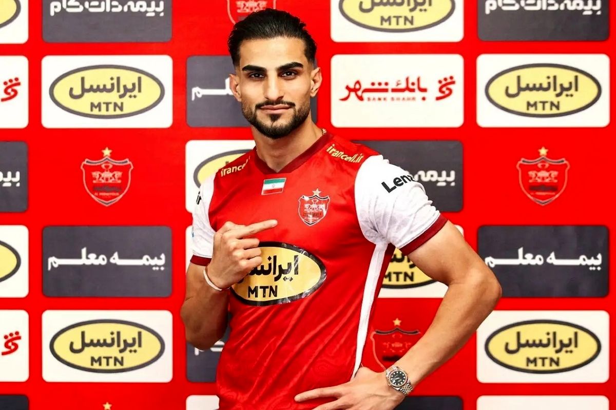 فروشندگی ستاره جدید پرسپولیس