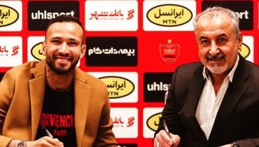 تیم محبوب مهاجم برزیلی پرسپولیس مشخص شد