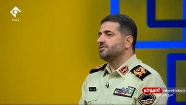 خدمات سامانه پلیس من؛ از درخواست گذرنامه تا استعلام خلافی‌ها
