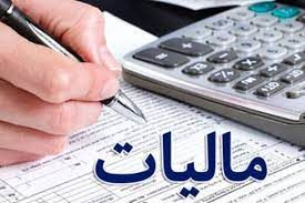 افشاگری از درآمد عجیب ۱۲۳ اینفلوئنسر ایرانی