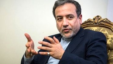 عراقچی: درخواست برگزاری جلسه فوری شورای امنیت را داشتیم